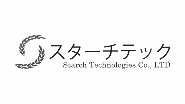 7/11開催の「秋田県産食材マッチング商談会2019」に株式会社スターチテックが参加いたします